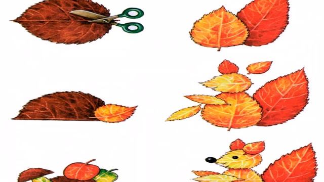 Поделки Из Листьев Своими Руками Фото Осень смотреть онлайн