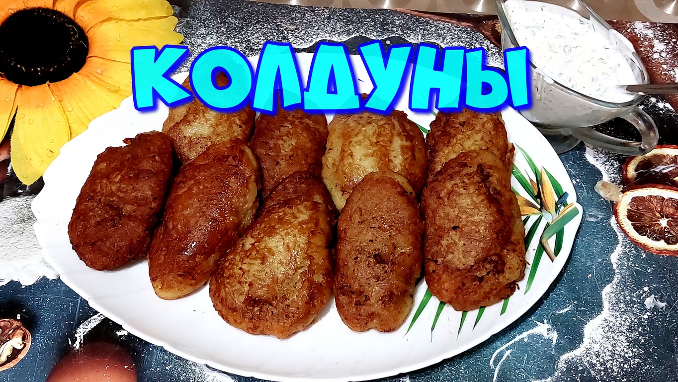 КОЛДУНЫ!! БЕЛОРУССКИЕ КОЛДУНЫ,МЕНЯ ОКОЛДОВАЛИ!!!? смотреть онлайн
