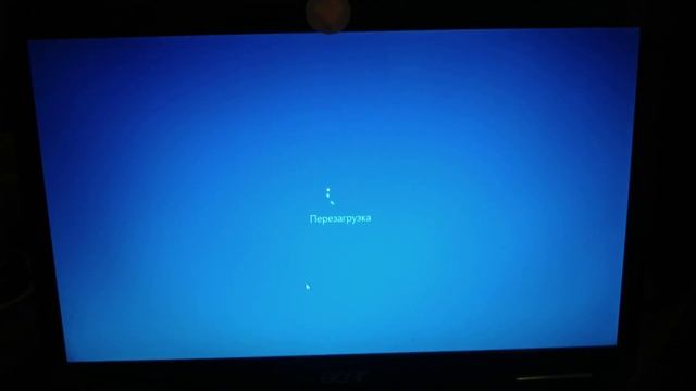 #windows10 настройка обновления для Windows 10 :: 100% завершена смотреть онлайн