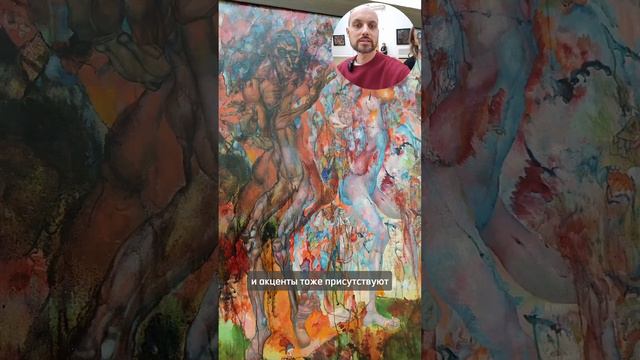 Великий мастер Филонов смотреть онлайн