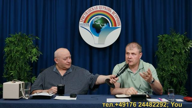 14-часть Человек, знамения и писание смотреть онлайн
