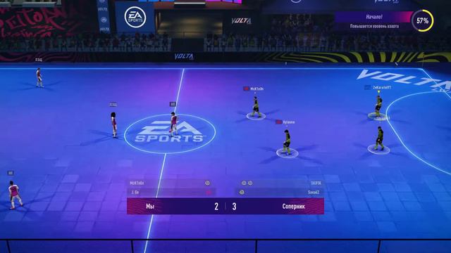 FIFA Online 4 Тихий комментатор и всё ему не так смотреть онлайн