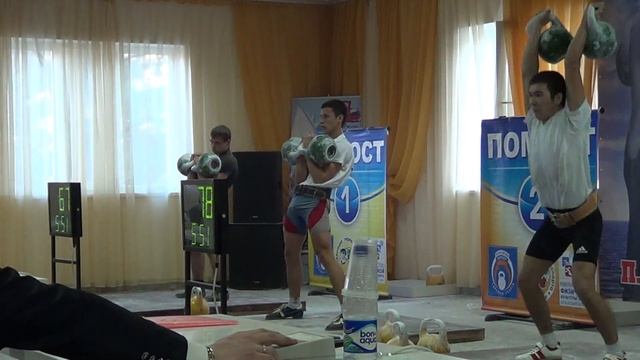 Первенство России среди юношей 2014. Толчок 24 кг Хардин Дмитрий смотреть онлайн