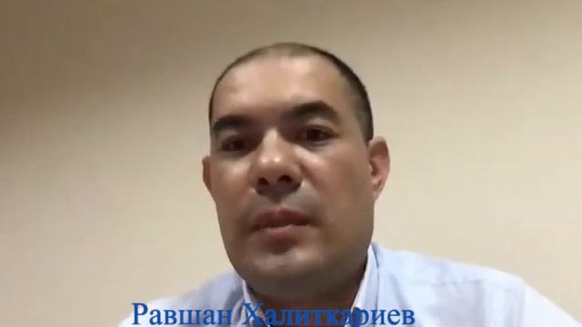 “Бизнес менеджмент” мавзусида вебинари смотреть онлайн