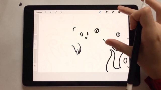 Рисую весёлую анимацию в Procreate смотреть онлайн