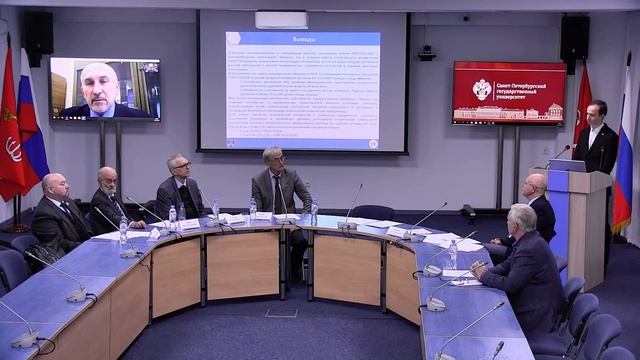 Апраксин Ростислав Валерьевич