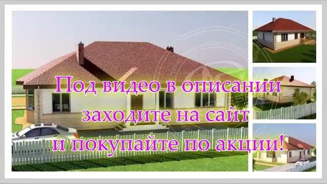 проект дома 10х10 с отличной планировкой одноэтажный