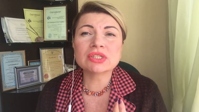 Cтресс. Антистресс. смотреть онлайн