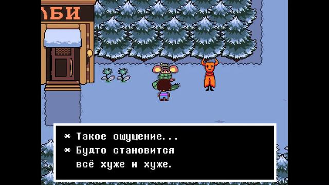 Новые знакомые #2 ❖ (Undertale) смотреть онлайн