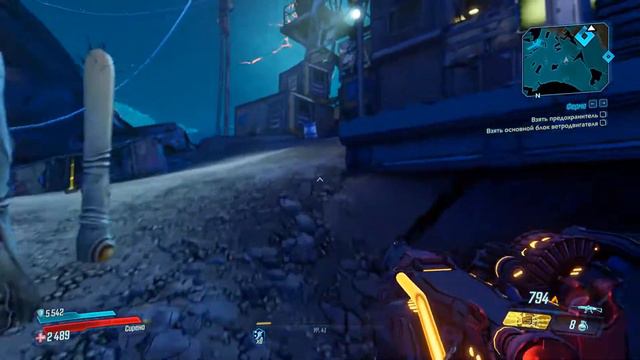 Прохождение Borderlands 3 за Амару (Сирена, Соло) [Часть 85] смотреть онлайн