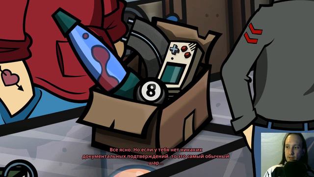 #4 Randal's Monday - Проникновение без Взлома смотреть онлайн