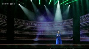 Фарида Файзуллина - Тавах сана! (2020)