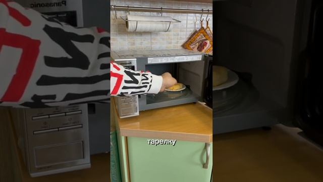 Как сделать ПОДОГРЕВ полным ? #лайфхаки смотреть онлайн