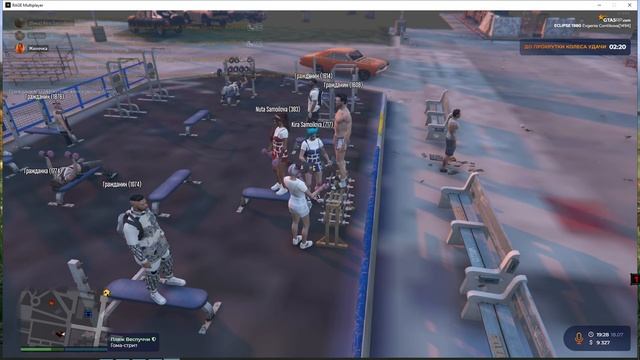 GTA 5 RP_ The Телки _ Встреча смотреть онлайн