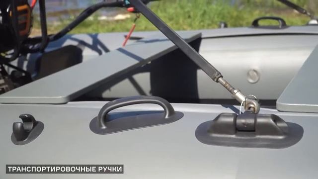 Аэролодка Бурлак Аэро АМ-340, Аэро АМ-380 подшитые. смотреть онлайн