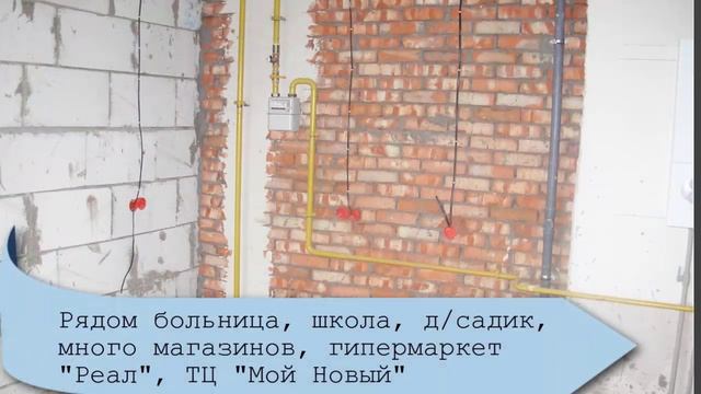 Продажа квартир в Саратове. 3 Солдатский проезд, д. 1В смотреть онлайн