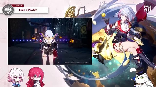 Topaz! เก่งไหม? คุ้มค่าจริงๆหรือเปล่า? | Honkai: Star Rail смотреть онлайн