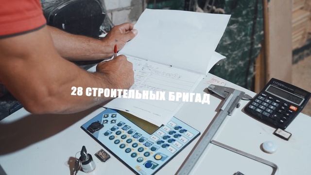 Идеи Сруба - строительство объектов из бревна и бруса по РФ. смотреть онлайн