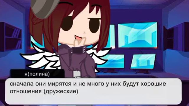 кхм ну о шипе Ги/Ри...хелп ми ( я не знаю что делать... смотреть онлайн