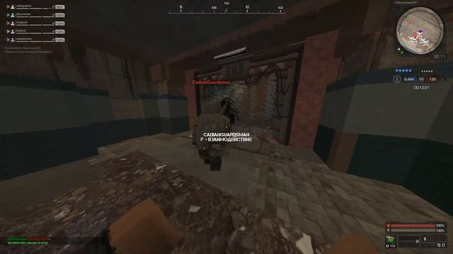 STALCRAFT- Свой среди чужих/Семья смотреть онлайн