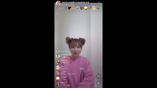 【LINE LIVE】2018.0219毎日ハッピーに！自分の人生を変える力／ハッピーちゃん宇宙講義 смотреть онлайн