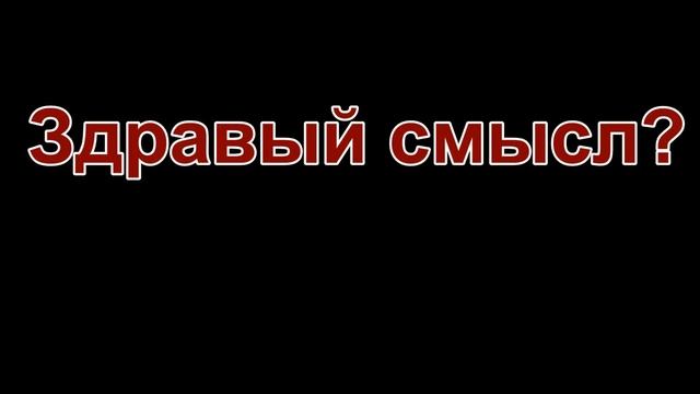 Увлечение VS здравый смысл. Почему Китай v2.0 смотреть онлайн