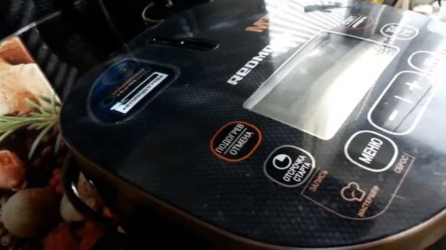 Куриные котлетки на пару с рисом