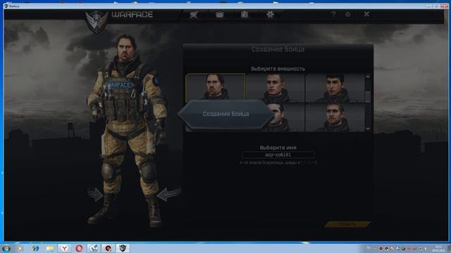 Как запустить warface 2012 года в 2018 году Полная инструкция смотреть онлайн
