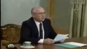 ПОСЛЕДНИЙ СПУСК ФЛАГА СССР (Союза Советских Социалистических Республик)