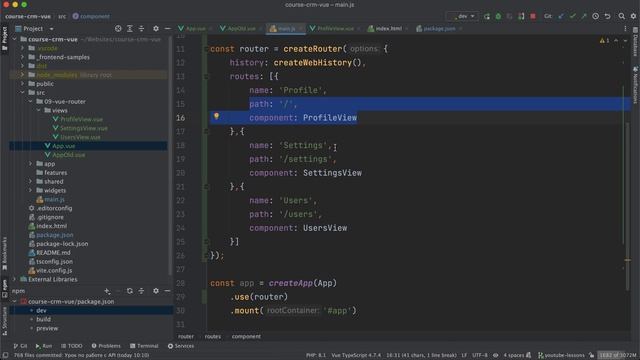 Основы работы с Vue Router: руководство для начинающих | Просто объясняю про Vue Router
