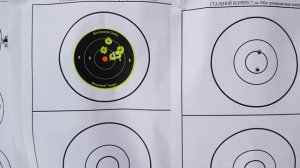 Баллистический коэффициент пули Катюша 3.5 грамма из Егеря RusBear Tuning