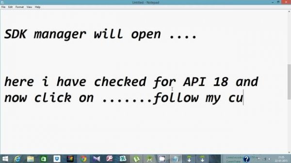 how to include  API in android studio