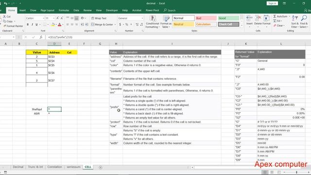 cell function in Excel bangla смотреть онлайн