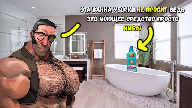 МГЕ БУДНИ | У МЕНЯ БОЛЕЛА ЖОПА ДО 6 ЧАСОВ УТРА | #mge #tf2 смотреть онлайн