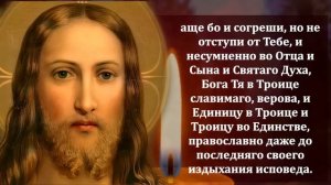 Сильная Молитва за Усопших родных прочти сейчас! Главная Поминальная молитва. Православие