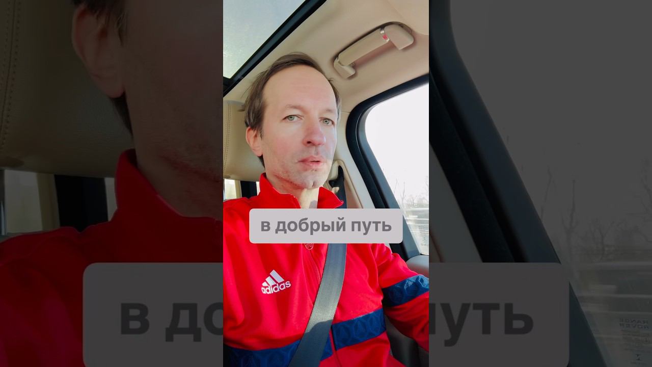 Как легко почистить Ауру в квартире? #бложекрежиссера Найди ошибку в субтитрах смотреть онлайн