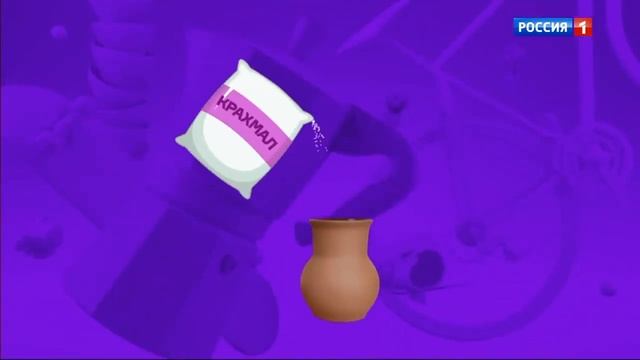 Зачем в сметану добавляют крахмал? смотреть онлайн