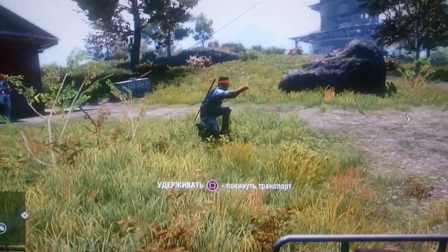 Лаги far cry 4 на ps3 смотреть онлайн