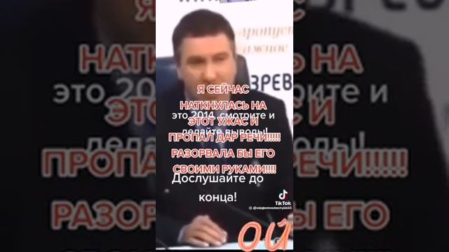 эй вы там наверху вы десерт уху ели смотреть онлайн