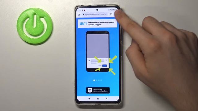 Как очистить историю Xiaomi Mi 11 Lite / Очистка истории браузера Xiaomi Mi 11 Lite смотреть онлайн