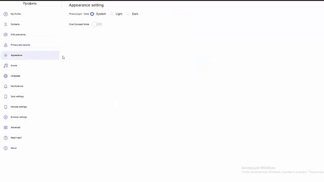 Status Network - Детальный обзор приложения статус и Keycard смотреть онлайн