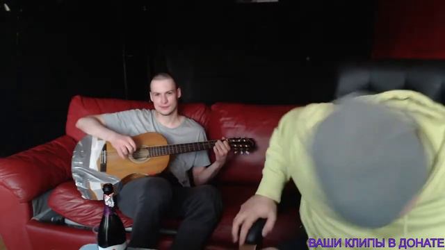 Демон гитарка смотреть онлайн