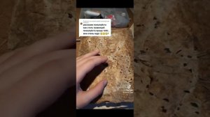 ?ведьмочки из тт,?