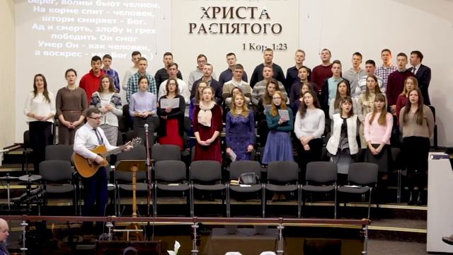 "Он пришел спасая всех" | молодежь церкви на Вульке смотреть онлайн