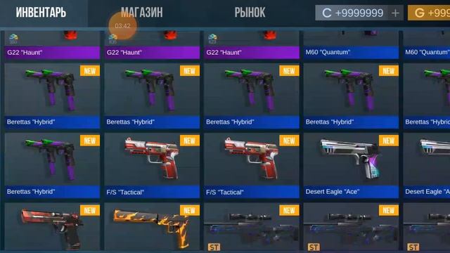 игра Case Simulator смотреть онлайн