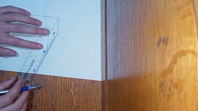 Простой 3D рисунок кубик на бумаге. смотреть онлайн