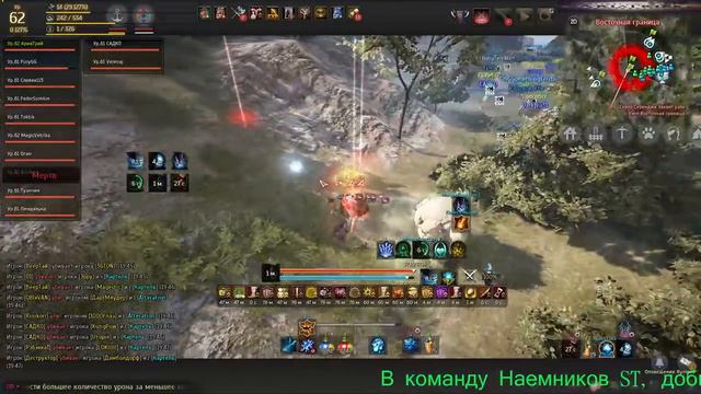 Black Desert (АМВ) Команда ST vs Alteration+Картель, FerroIgnique,DeathHand?(42) смотреть онлайн