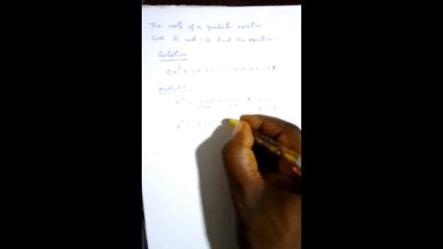 Forming Quadratic Equation from Given Roots | Solution Explained Step-by-Step смотреть онлайн