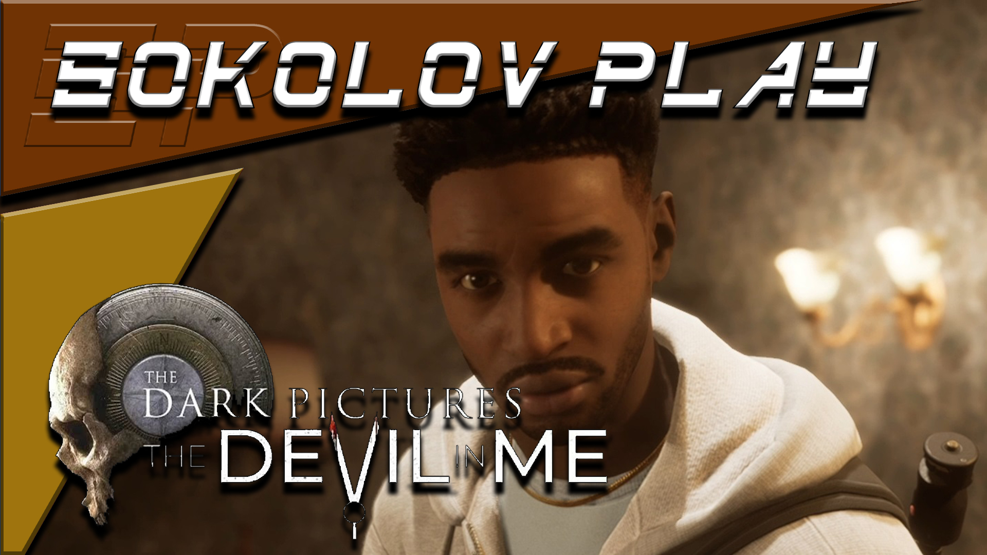 THE DARK PICTURES ANTHOLOGY: THE DEVIL IN ME ЧАСТЬ 4