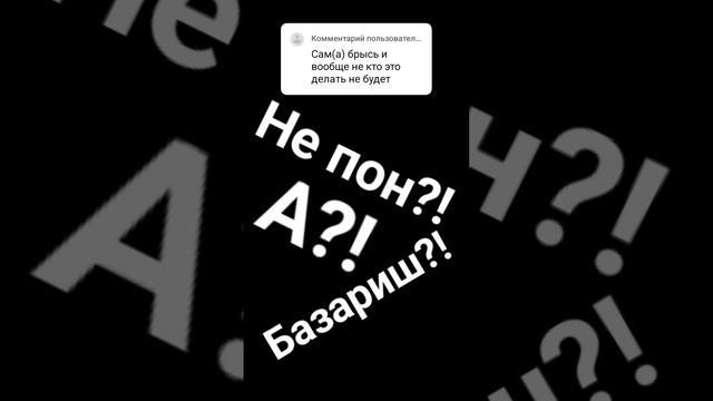 Вс: 19 нояб 3000000000 го: #а4 #вы #роблокс смотреть онлайн